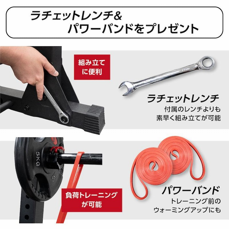 パワーラック 懸垂 チンニング 筋トレ 器具 ベンチプレス ショルダープレス スクワット ホームジム ラットプル バーベル スミス マシン 自宅  家庭用 | LINEブランドカタログ