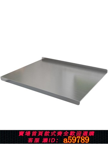 【台灣公司 可打統編】316不銹鋼菜板廚房家用和面板定制揉面案板抗菌防霉切菜板大砧板