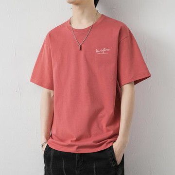 純棉短袖T恤男士夏季簡約百搭韓版潮流體恤寬松大碼運動休閑上衣