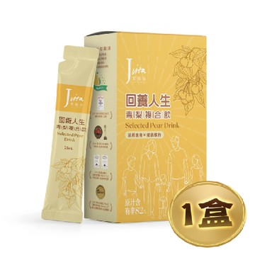 《古法青梨養氣飲》【Jvita潔薇塔】回養人生青梨複合飲(10入/盒)