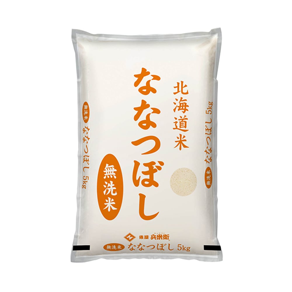  北海道産 ななつぼし 30kg(5kgX6袋) 新米 令和5年産 単一原料米