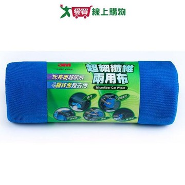 3M PN38202超細纖維兩用布-大條【愛買】