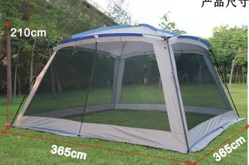 【8-10人家庭式天幕全自動帳篷-12.5平米-1套/組】戶外8-10人家庭露營套裝-7670621