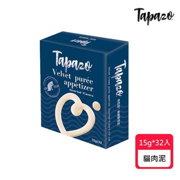 【TAPAZO 特百滋】絲絨鮮肉泥 貓用 15g*32入/盒(貓零食/貓肉泥/綜合口味)