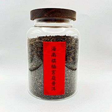 藏茶轉運-  海南棋楠宮廷普洱