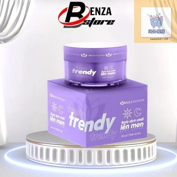 ⚡️代Go⚡️ 熱銷 代買越南亮白身體乳Kem BodyTrendy Dich Chiet Len MenMEEA