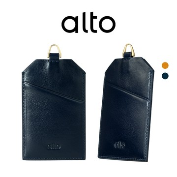 Alto 皮革證件套 Badge Holder【可加購客製文字雷雕禮物包裝】