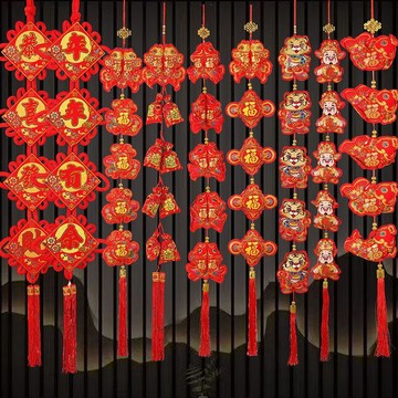 🔥臺灣出貨🔥【一對裝】新年掛飾喬遷裝飾紅辣椒串中國結對聯新年掛串客廳元旦
