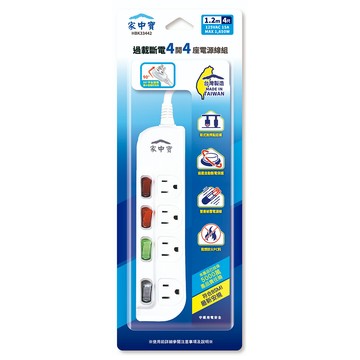 家中寶 過載斷電4開4座電源線 HBK33442  白色  1個  1.2m