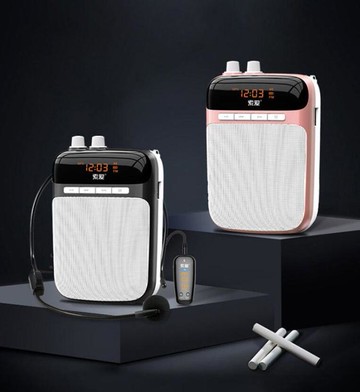 擴音器擴音器教師專用麥克風無線耳麥大音量叫賣喇叭促銷 雙11全館免運