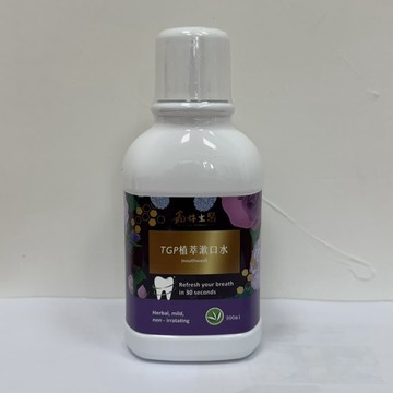 【鑫林生醫】蜂膠漱口水 300ml