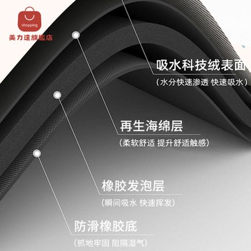 寵物定制餐桌墊荔枝紋無異味易清洗墊貓咪狗狗創意禮物周邊原創 pd6241