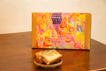 聖誕節禮盒 - 烏托邦的世界 聯名藝術家Han Chien Wu