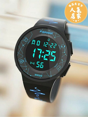 運動電子錶 防水手錶電子手表男高中學生初中男生青少年防水機械2023年新款兒童男款女