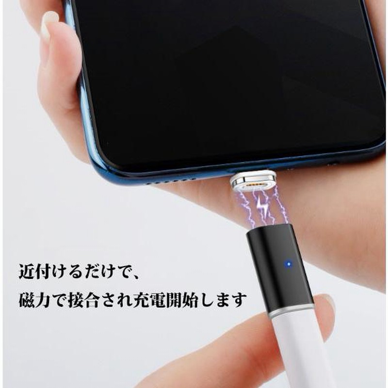 Android 変換アダプタ 充電器 楽天市場】変換アダプター 急速充電 type-c 変換アダプタ