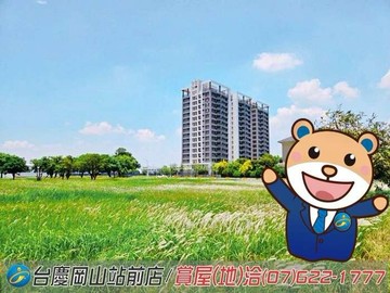 岡山高醫捷運站#秀泰豐閣#正3房+平車大樓｜高雄市岡山區和平二街