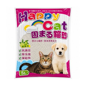 HAPPY CAT抗 菌除臭貓砂【細球砂】 5L (CHM041)