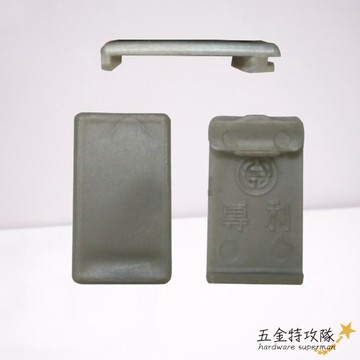 【紗窗工具】 1200型檔片 紗門導片 紗窗導片 紗門檔 墊片 防撞片 塑膠片鋁門窗 紗窗 紗門