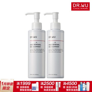 DR.WU 杏仁酸溫和煥膚潔膚露200ML(共2入)