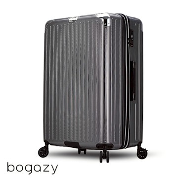 Bogazy 冒險奇旅 29吋杯架/防爆拉鍊/煞車避震輪/掛勾/輔助提把/海關鎖/可加大行李箱(條紋灰)