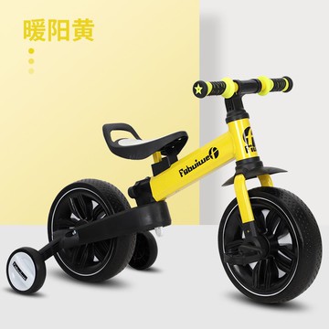 新款熱銷/免運 兒童三輪車平衡車無腳踏2-3-5歲man女寶寶踏步滑步車三合一自行車