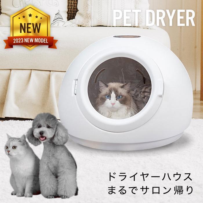 ⭐️新品⭐️  Zombazi ドライルーム PTCセラミックヒーター 猫犬兼用彡家電