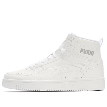 PUMA Rebound Joy 'White Limestone'