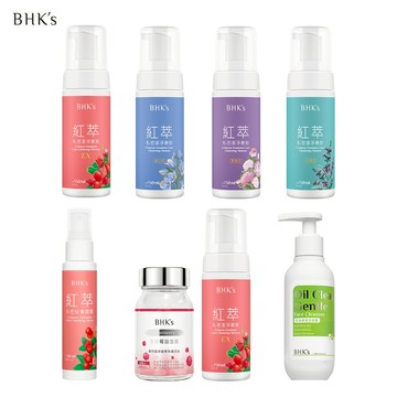 BHK's 紅萃慕斯 紅萃噴霧  控油調理洗面露 私密淨護  洗淨系列_官方旗艦店