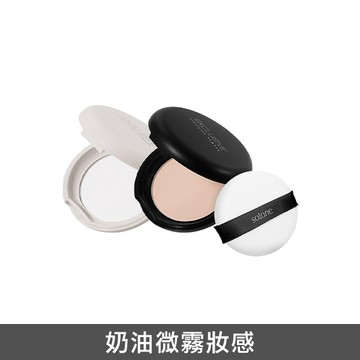 Solone 訂製隨身蜜粉餅5g-多款任選