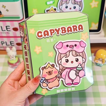 本土熱銷🎀新款卡皮巴拉創意安靜書手工材料包女孩益智貼紙書 安靜書免裁剪 diy裁剪益智玩具兒童手工 高顏值益智貼紙書 0