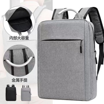 Bag House👜 筆記本雙肩電腦包電腦15.6寸16聯想大學生書包男女背包高顔值 筆電包