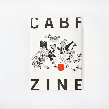CABF ZINE — Culture and Art Book Fair Zine