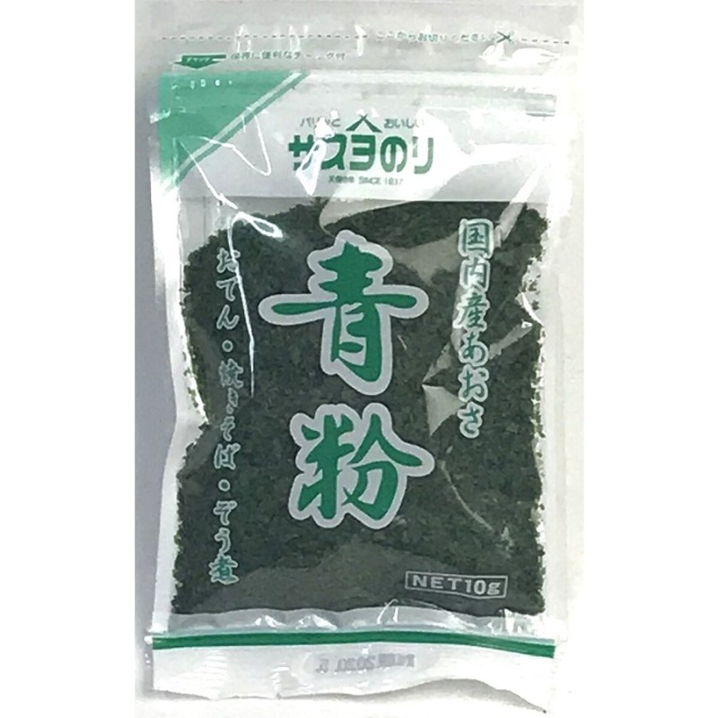 三河産あおさ使用　青粉（あおさ粉）10ｇ　アオサ粉　LINEショッピング