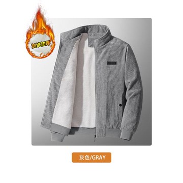 中年男式燈芯絨棉衣外套時尚休閑秋冬爸爸上衣加厚保暖羊羔絨棉襖