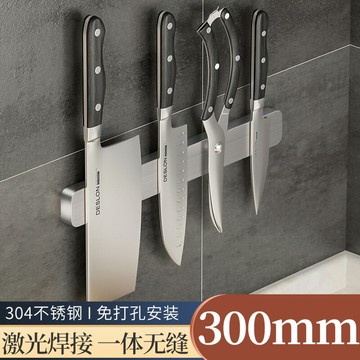 刀架 廚房置物架 廚房磁吸刀架置物架壁掛式不銹鋼吸鐵石磁鐵磁性菜刀具收納免打孔【CM23710】