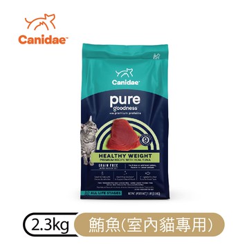 【即期第二件免費】良善無穀全齡貓 | 鮪魚2.3kg(室內貓)(效期2026.07.27)