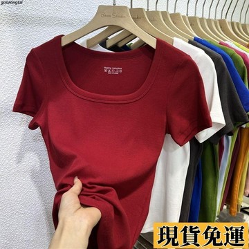 💞低價免運💞2025夏裝新款低方領露鎖骨純色短袖T恤女修身螺紋棉顯瘦正肩上衣