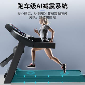 跑步機成人家用小型室內新款宿舍健身器械迷你健身房專用走步機
