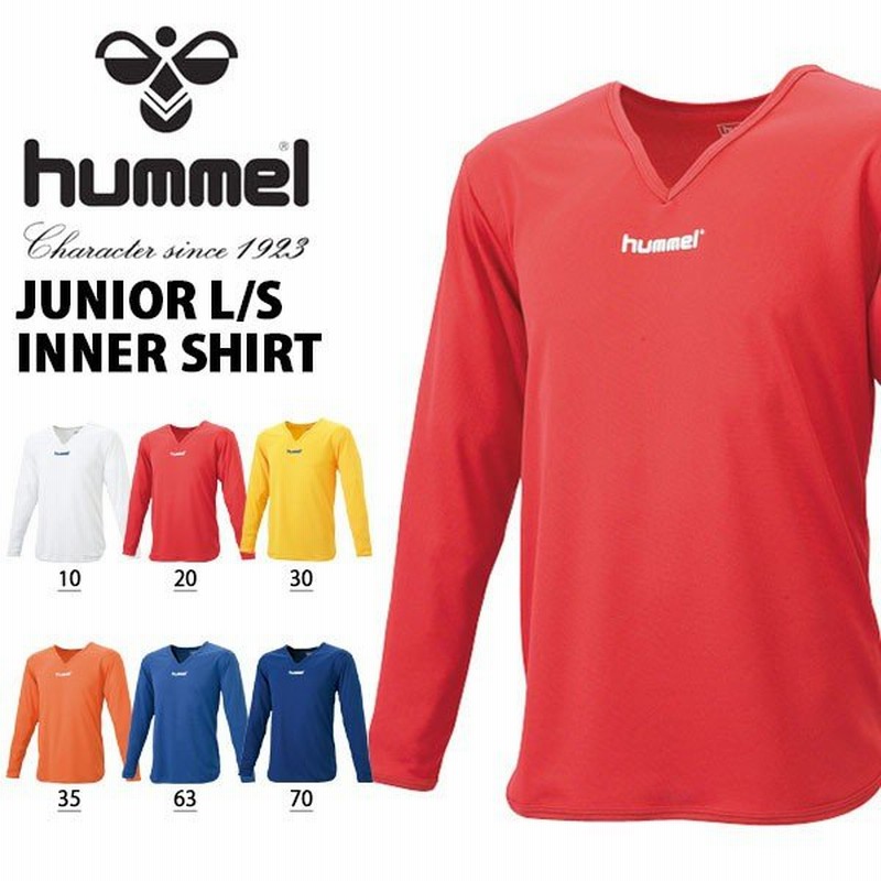 ヒュンメル Hummel ジュニアl Sインナーシャツ キッズ 子供 長袖 Vネック ルーズフィット インナー サッカー トレーニング ウェア 得割25 Hjp5140 通販 Lineポイント最大0 5 Get Lineショッピング