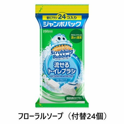 トイレブラシRETTO（レットー） トイレブラシ ソフト トイレブラシセット トイレ用品 シンプル おしゃれ 日本製 I'm D（アイムディー） 通販  LINEポイント最大1.0%GET | LINEショッピング