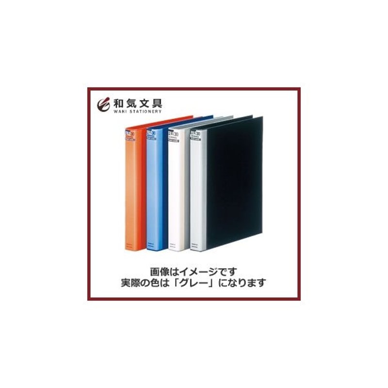 店内全品対象 エネオス ハイランドワイド 32 200Lドラム 代引不可 時間指定不可 個人宅発送不可 ENEOS HIGHLAND WIDE  旧JXTGエネルギー fucoa.cl