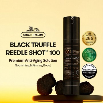 韓國 VT~黑松露高奢微晶精華100(50ml)