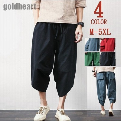 七分丈 パンツ メンズ ダサいの通販 8 878件の検索結果 Lineショッピング