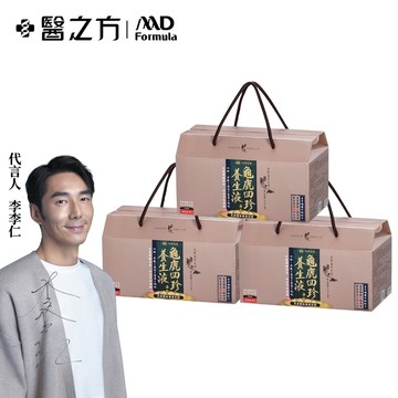 【台塑生醫】龜鹿四珍養生液(50mlx14瓶/盒) 3盒/組｜七夕｜生日禮物｜巨蟹座｜勞動節｜保健｜女性｜好朋友｜喜歡你｜暖心室友