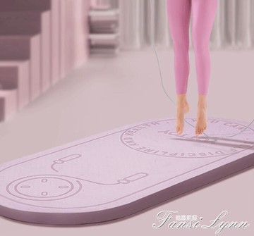 加厚跳繩專用墊隔音減震家用靜音室內無聲防滑跳繩專業瑜伽墊