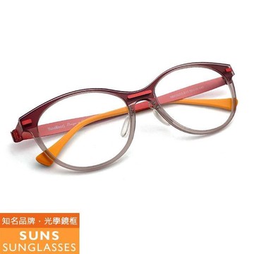 【SUNS】雙色框 薄鋼/複合材質光學眼鏡框(MM15255)