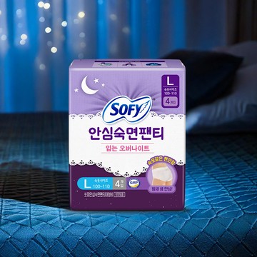 SOFY Comfort Sleep Overnight Panties 4P (M/L/XL)