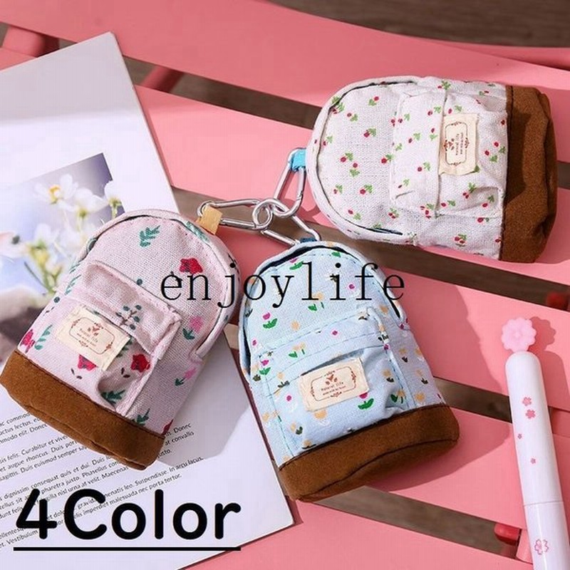ミニバッグ ミニリュック ミニ財布 小銭入れ サイドポーチ ポーチ ジッパー ファッション雑貨 ファッション小物 花柄 可愛い おしゃれ 女子力アップ 通販 Lineポイント最大0 5 Get Lineショッピング