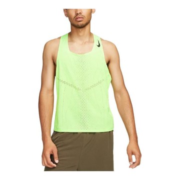 Nike Dri-FIT ADV AeroSwift 'Green'