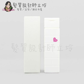 立坽『免沖洗護髮』愛麗美娜公司貨 ARIMINO 香妃 光澤乳200ml HM01｜領券再折｜換季保養 ⚡頭皮保養 水潤保濕 蓬鬆秀髮 沙龍髮品